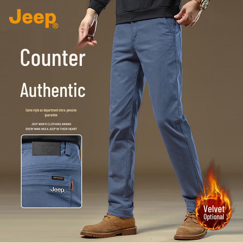 JEEP Men's Premium Casual Straight-Leg Pants