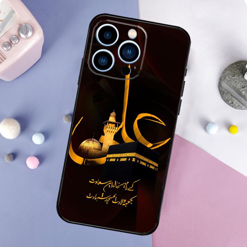 

Islam Shia Imam Ali Hussain Case For iPhone 16 15 13 12 11 14 Pro Max Mini X XR XS Max Plus Bumper Back Cover iPhone 15Pro MAX