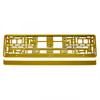 License Plate Frame, Metallic Gold, AMIO-03179