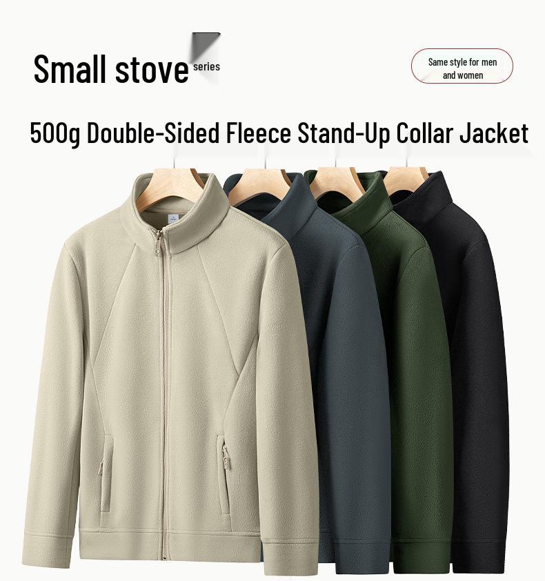 Men's Fleece Lambswool Stand-up Collar Jacket - Thickened Winter Wear