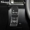 For Subaru Impreza 2009 2010 2011 Real Soft Carbon Fiber Sticker Car Dim Light Control Interior Trim Adjust Interior Accessories