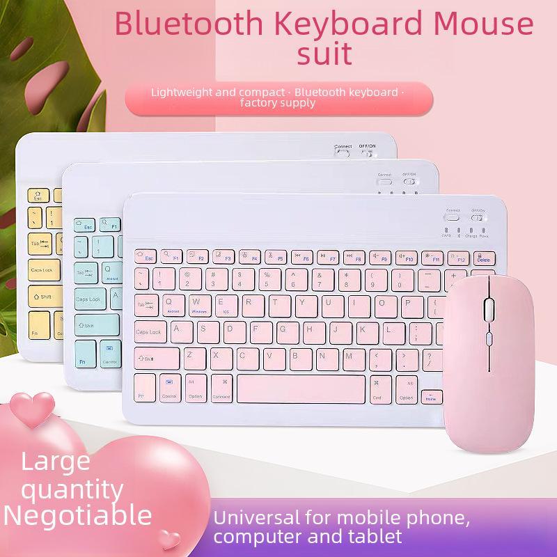 

«Универсальный комплект Bluetooth-клавиатуры и мыши для iPad, планшета, мобильного телефона — миниатюрный, портативный и красочный»