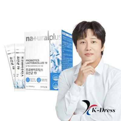 Probiyotikler Lactobacillus 19 [(2g x 30 çubuk) x 1Paket] ,Doğal Artı