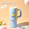 Large Insulated Straw Tumbler