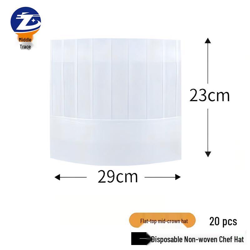 Zhongji Disposable Non-Woven Flat Top Chef Hat Medium