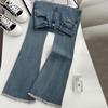 Women's High-Waist Retro Flare Jeans, Horseshoe Style, Slim Fit, Elastic, Floor-Length, Small Sizes