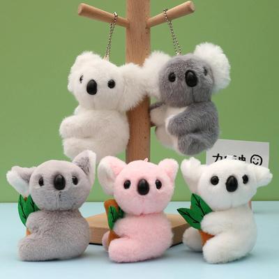 Fashion Cute Doll Kola Keychain Keyring Plush Toy Koala Bear Key Chains DIY Jewelry Accessories Bag Pendant Novelty Gift Charms