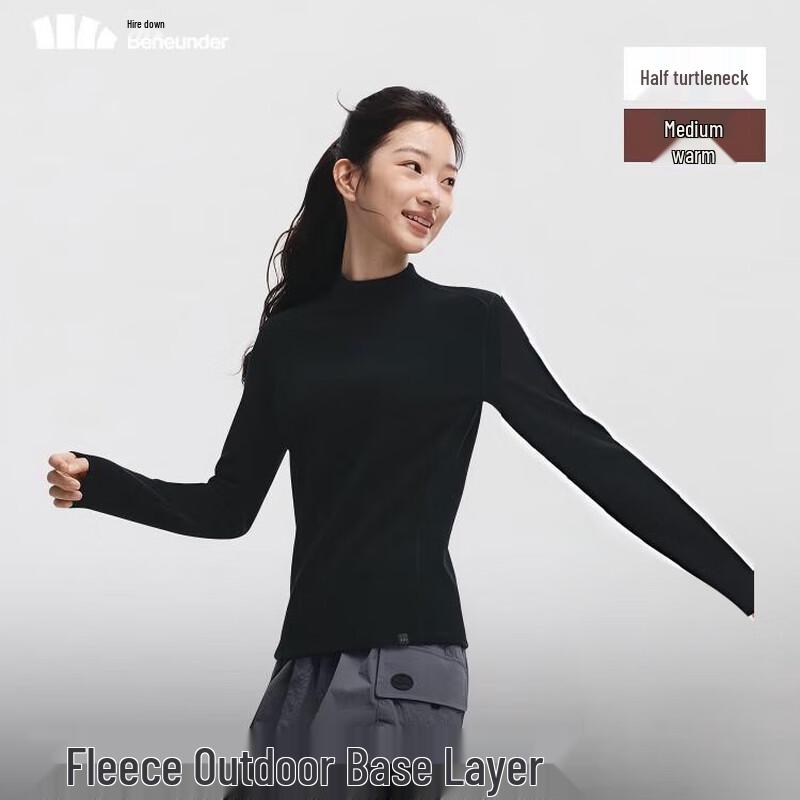 

Женский полуводолазочный флисовый базовый слой средней теплоты Beneunder S