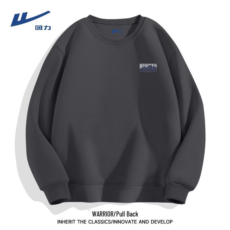 Warrior Men s Crew Neck HL Script Mountain Sweatshirt XL