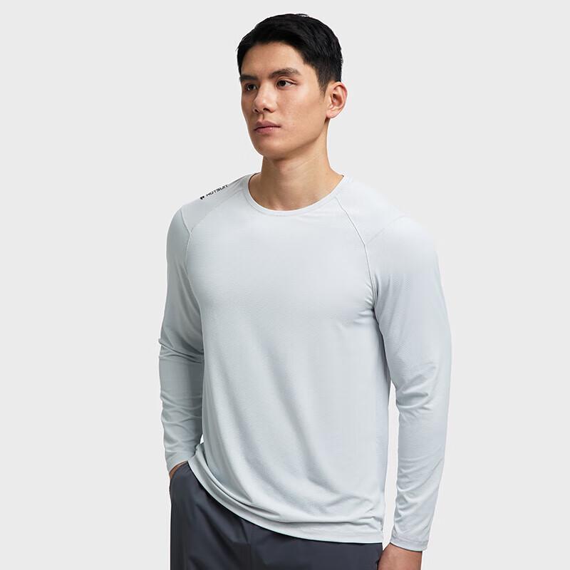 HOTSUIT Men's Lightweight Slim Fit Long Sleeve Sports T-Shirt