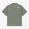 The North Face White Label Ice Pulse Shirt Nh8ss01k