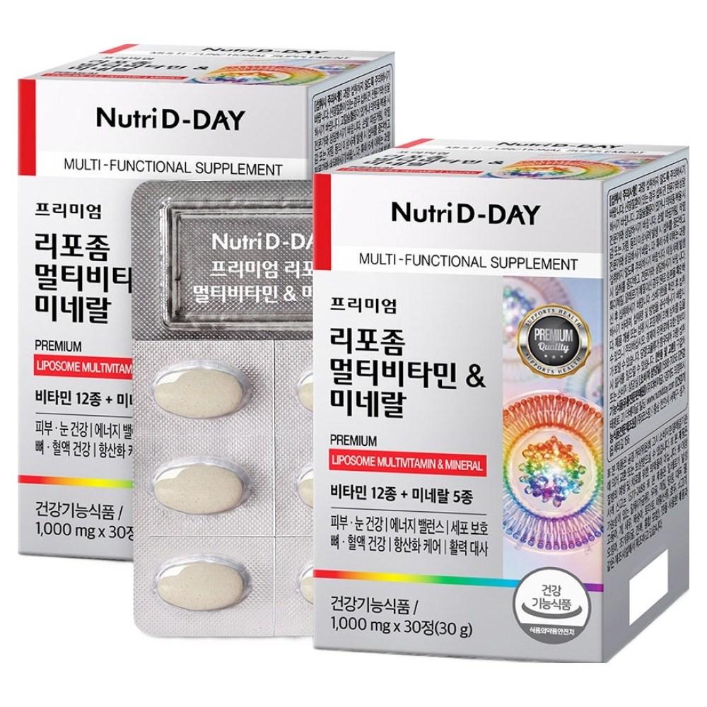 NutriDDay Premium Liposome Multivitamin & Mineral 2 Pcs 30 Tablets