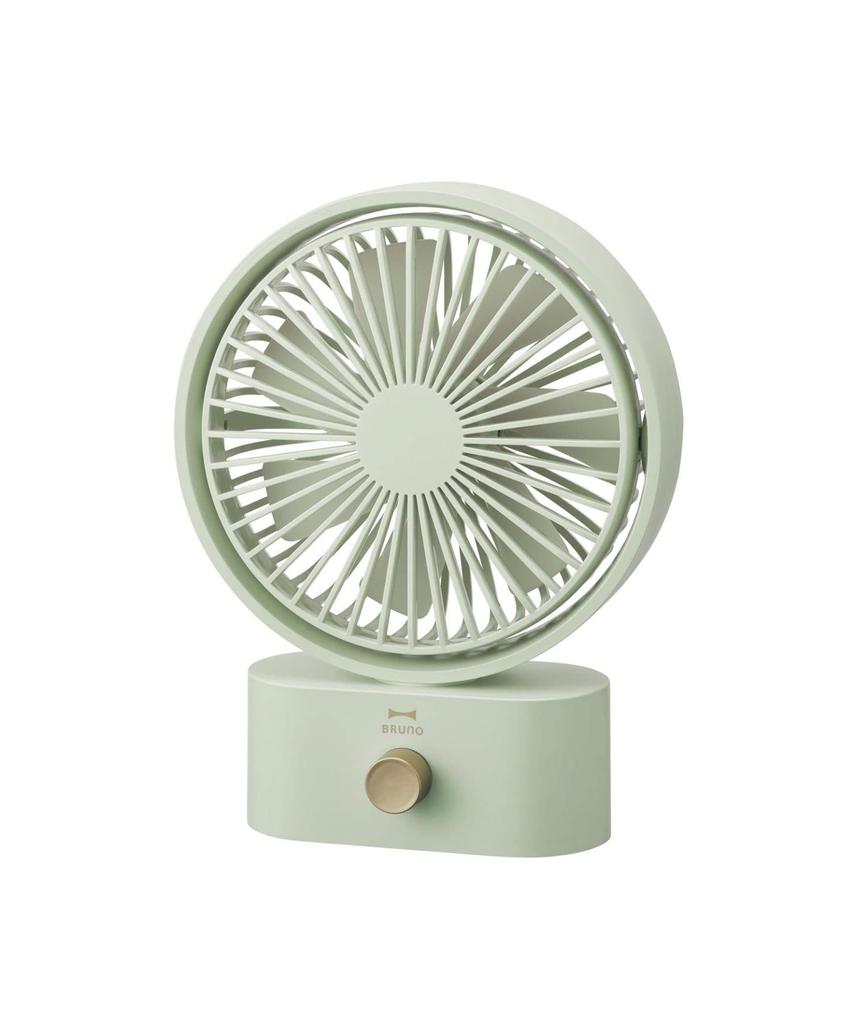 BRUNO Bruno Desktop Fan, Quiet, Oscillating, Compact, Portable, Swinging Desk Fan, Green, BDE061-GR