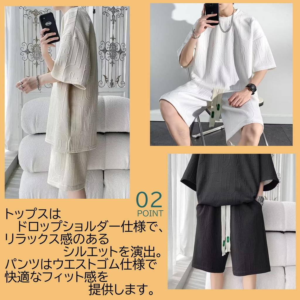 Ririka Setup Top and Bottom Set Short Sleeves Shorts Loungewear Roomwear Logo Slightly Bad Boy Loose Fit Street Casual [ririka] T-Shirt Men's (White,