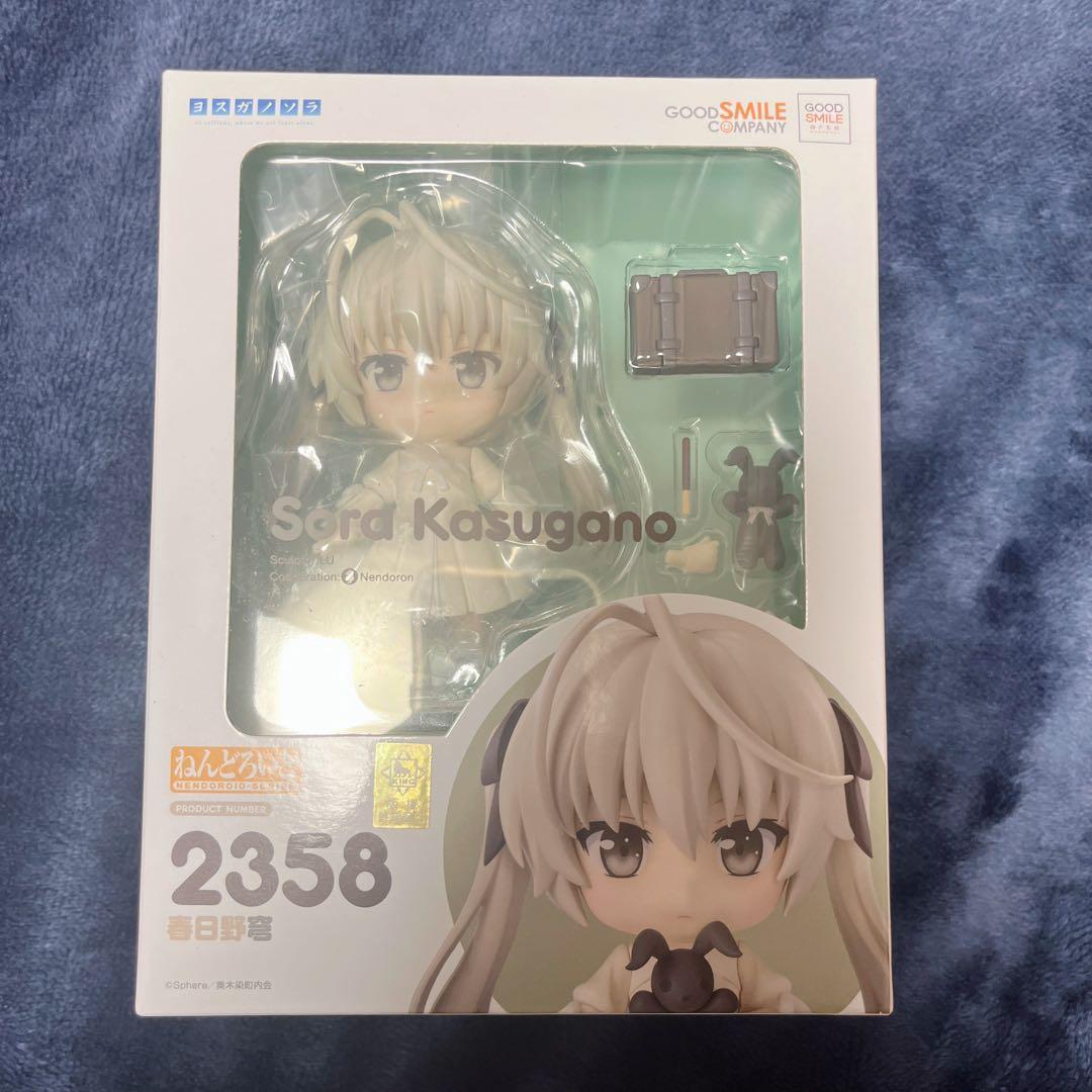 Used [Unopened] Yosuga no Sora Yu Kasugano Nendoroid