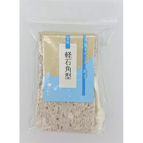 Domestic Natural Pumice Stone, Square, with String, Exfoliating, Coarse Grain, from Ibusuki Coast