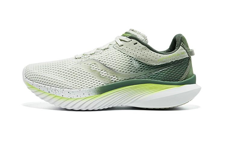 Saucony Kinvara Elite 14 Lightweight Low Top Training Running Shoes - S20823-215 35.5