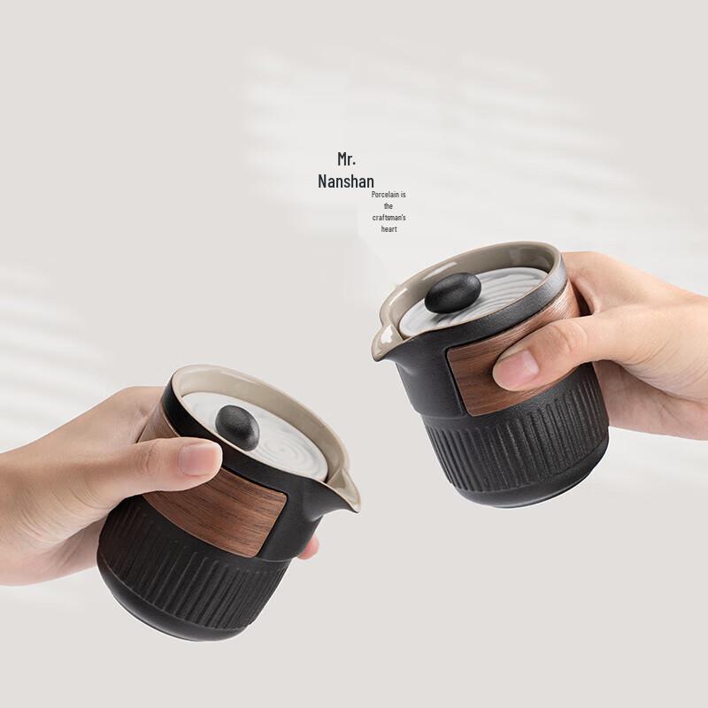 Nanshan Mister Japanese Portable Ceramic Tea Set