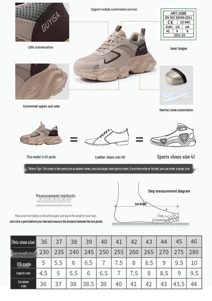 Men's Lightweight Anti-Smash, Anti-Puncture Work Shoes – Comfortable, Wear-Resistant Protection for Construction Sites