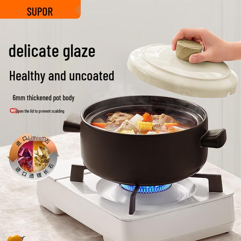 Supor High-Temperature Ceramic Stew Pot