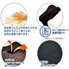 AiS to you Posture Ergo Support Low Resilience 3D 3D Beautiful Distributes Body Reduces Perforated Donut Natural Comes with Memory Foam Ergo Cushion