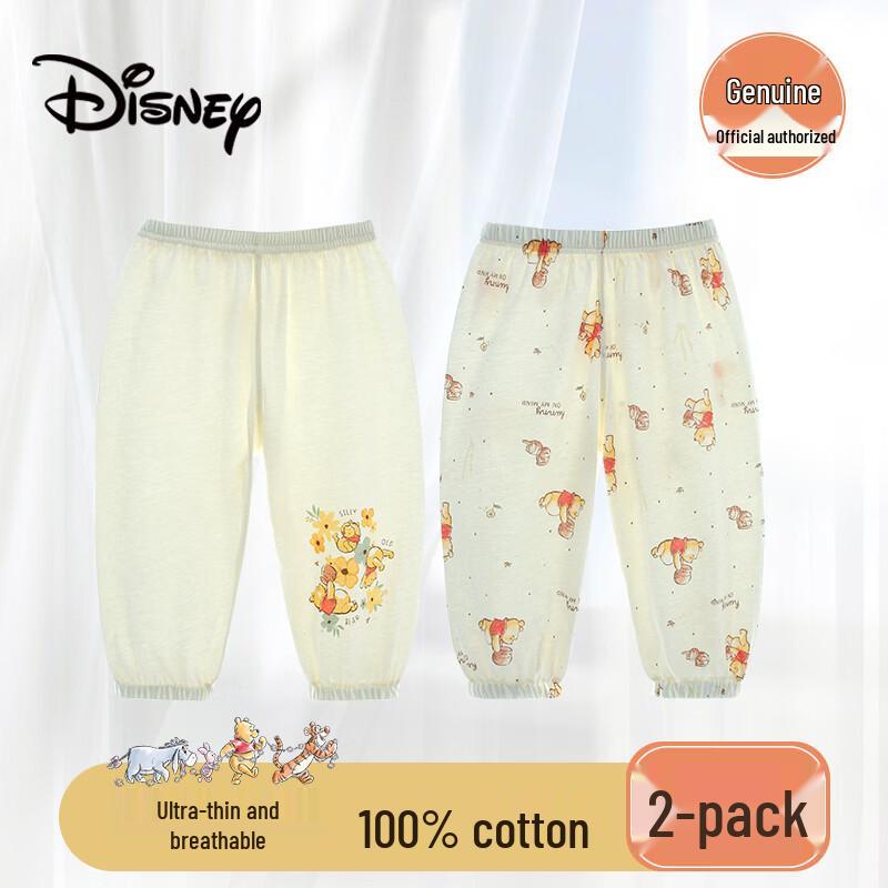 Disney Baby Summer Thin Anti-Mosquito Cotton Pants