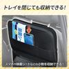 SEIWA Car Rear Seat Soft Seatback Tray Wide Fabric Rear Tray with Storage Tissue Drink and Can Be Used as a Seatback Pocket Even When Closed Table,