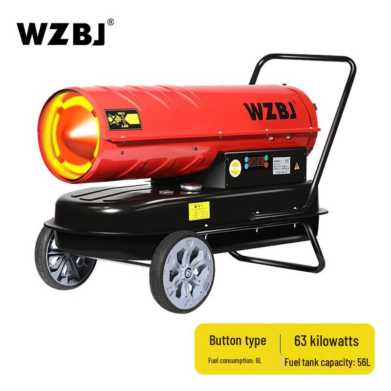 WZBJ BJD Series Industrial Diesel Air Heater