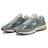 New Balance 2002R 'Protection Pack Mirage Gray' Sneakers M2002RDD