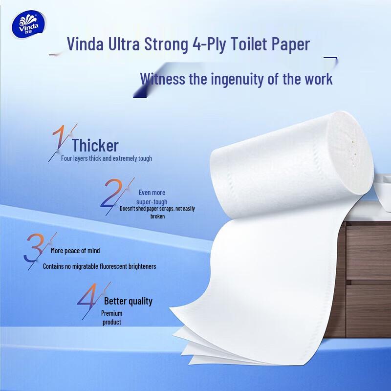 Vinda 4-Ply Coreless Toilet Paper
