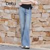 Betu Women's High-Waist Flare Jeans