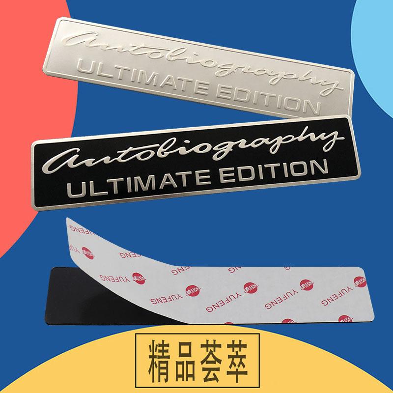 3D Aluminium Autoliography Ultimate Edition SUPERCHARGED Logo Emblem Sticker Car Interior Exterior Decoration Decal Motorcycle Accessories