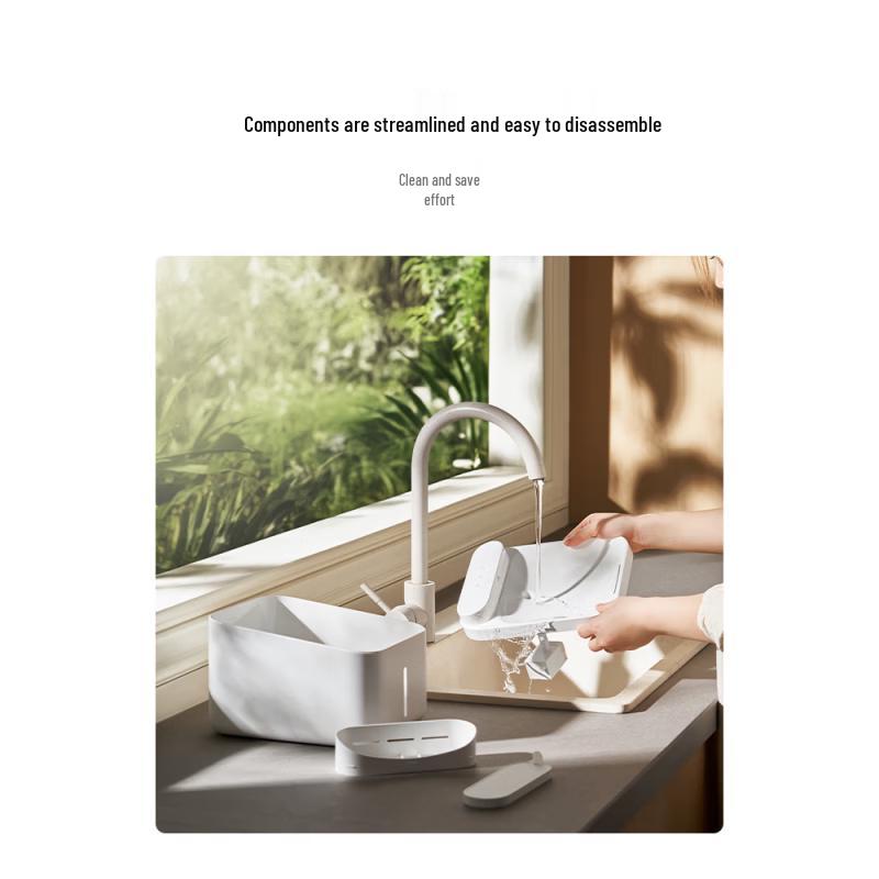 Xiaomi Mijia Kabellose Intelligente Haustier-Trinkbrunnen 2