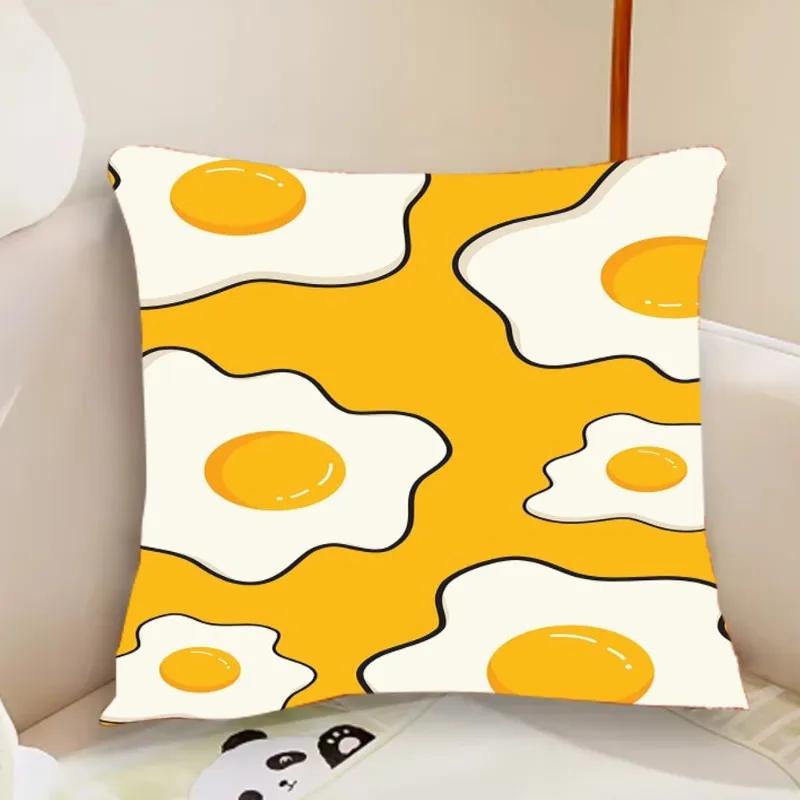 Simple Cartoon Egg Poached Pillow Case Cute Room Home Office Decor Protective Pixel Without Game