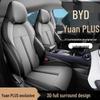 BYD Yuan Plus Car Seat Cover: All-Season, Breathable, Full Coverage