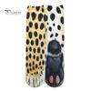Washable Socks 1 Pair Long 3D Cartoon Animal Paw Print Athletic Soft Comfortable Stretchy Machine Indoor Outdoor