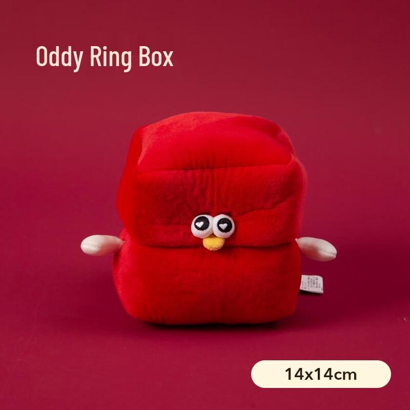 OCE Oddy Ring Box Plush Doll Pillow