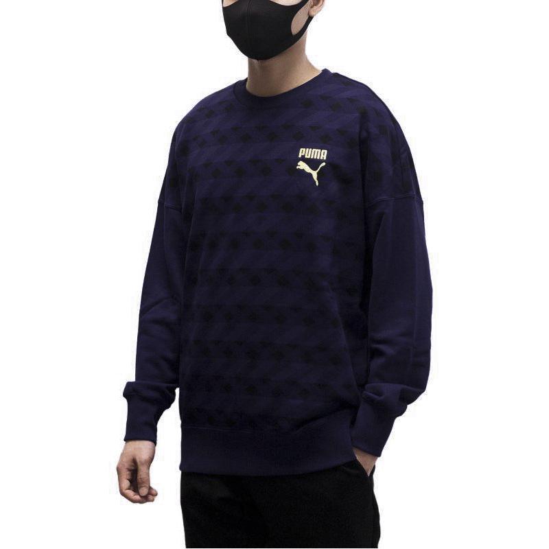 Puma Casual Loose Fit Crew Neck Pullover Long Sleeve Sweatshirt Men sweatshirt Purple 531488-06