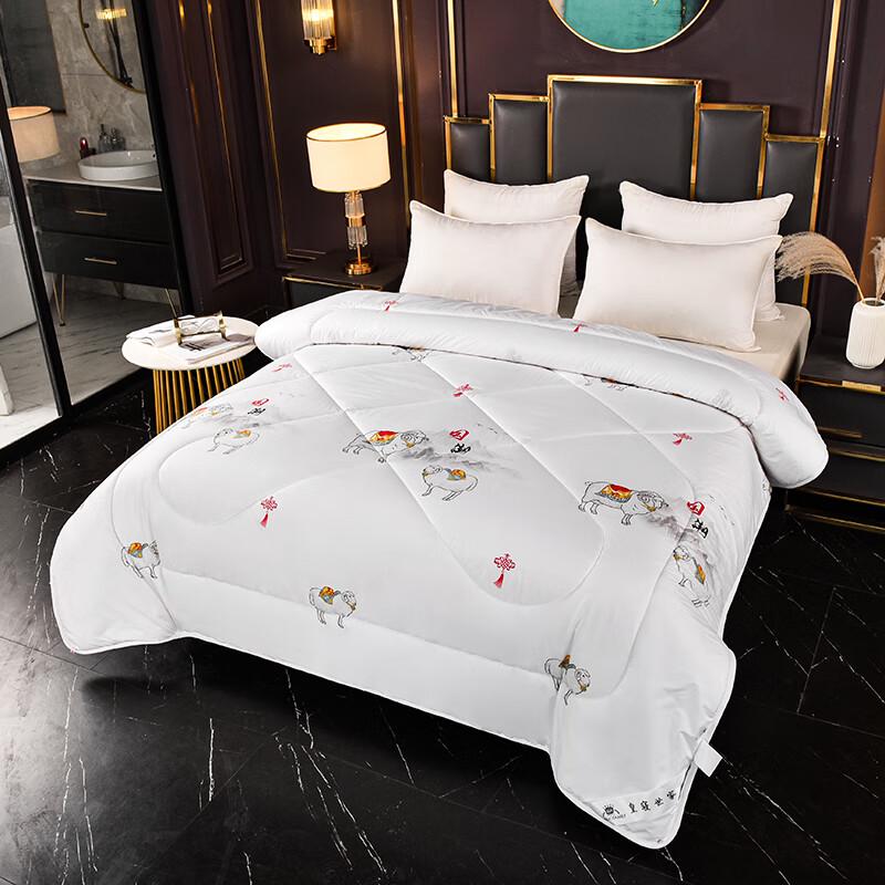 Guochao Style Wool Quilt