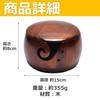 EdisonBrain Yarn Bowl with Made of Pine for Yarn and Sewing Lid, Wood, Dustproof, Knitting, Crocheting, Storage, (Brown)