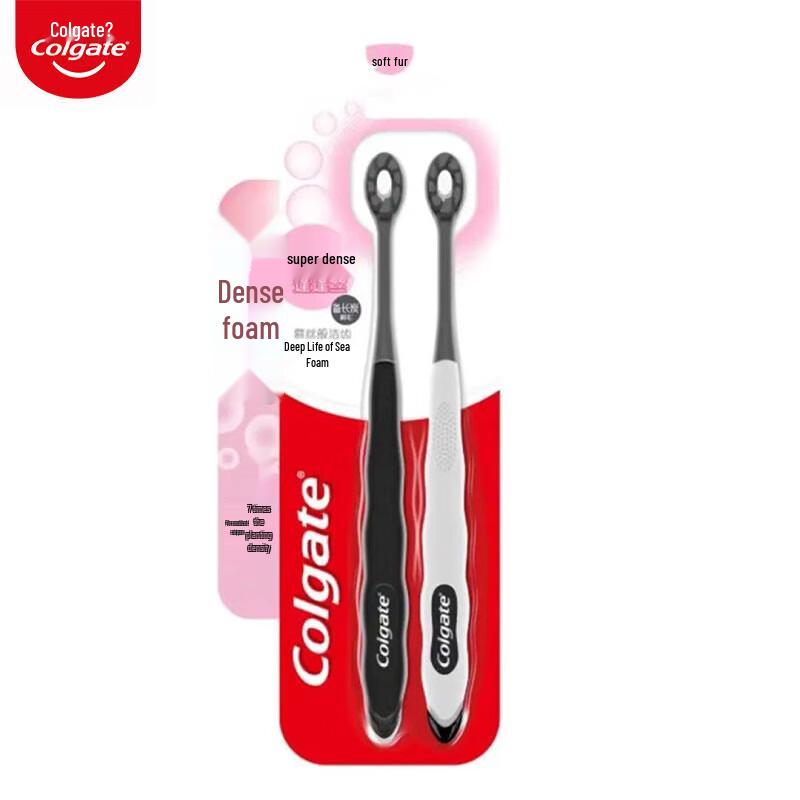 

Colgate Ultra-Dense Charcoal Soft Toothbrush (2-Pack)
