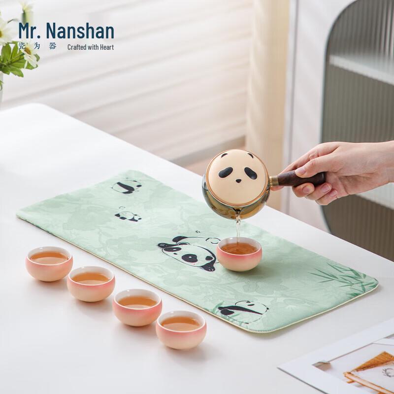 

Panda Waterproof Tea Mat