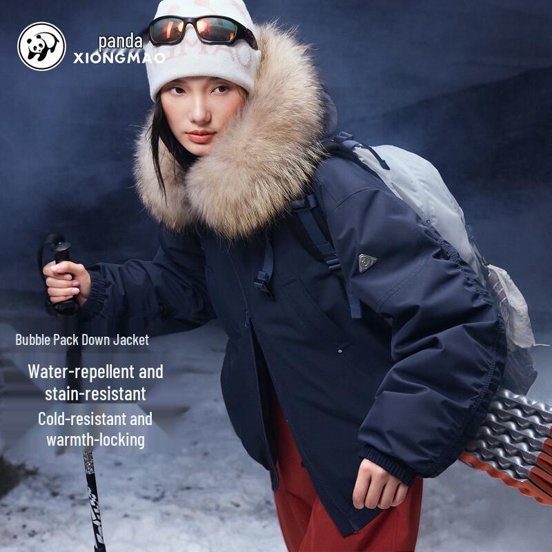 Unisex Waterproof Puffer Down Parka