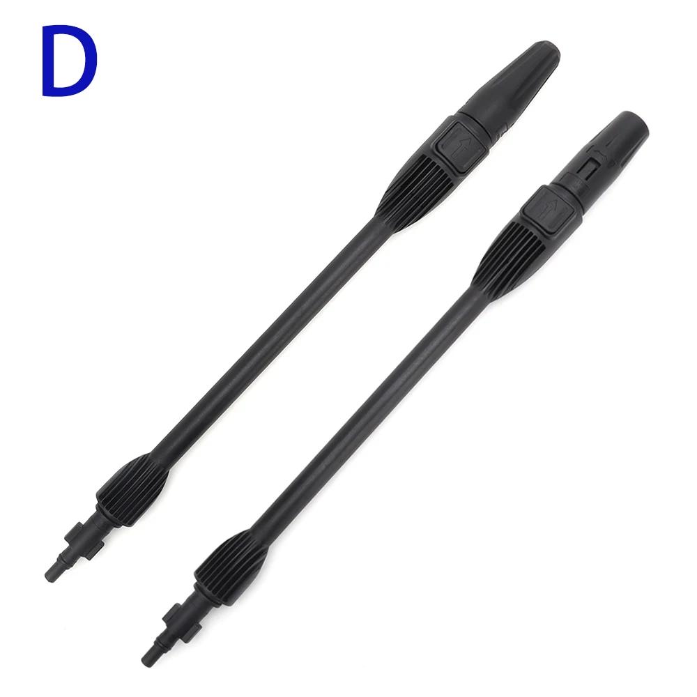 Pistol de spălat cu înaltă presiune Jet Lance Duză Mașină de spălat cu jet de apă Pistol cu suliță Baghetă pentru Bosch Black Decker AR Blue Clean Makita