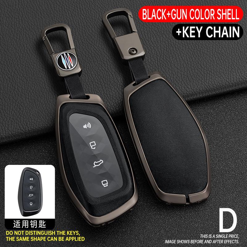 

Car Key Case Cover For Great Wall Haval Xy Dargo X-Dog Protective Case Shell Fob Accessories