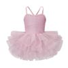 Baby Girls Ballet TuTu Dress 1-8 Years Fashion Professional Kids Dancing Party Dress Performance Costume Princess Wedding Dress