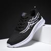 2025 foreign trade breathable soft sole lightweight running shoes men's casual shock absorption men's mesh sports shoes