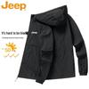 Jeep Men's Lightweight Sun Protection Jacket