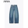 Zaprha 2025 New Arrival American Style Double Breasted Waist Mid Waist Relaxed Loose Wide Leg Denim Female 6688010