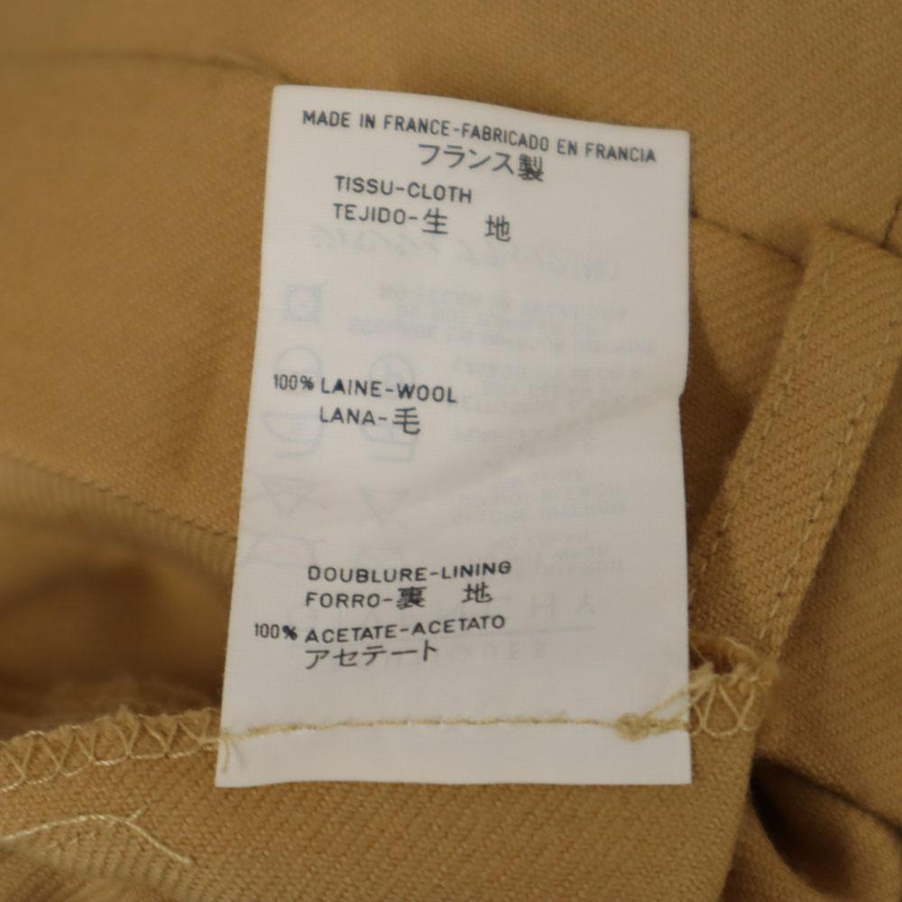 Givenchy 90s Made in France Old Wool pants 40 Camel Women Used